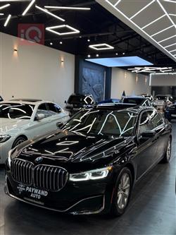 بي ام دبليو الفئة 7